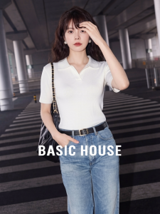 Basic House | Slim Fitting White Polo Neck Short Sleeve Knitwear