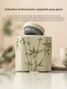 SHUANGYU | Sealed Tea Storage Ceramic Tea Can Small Size