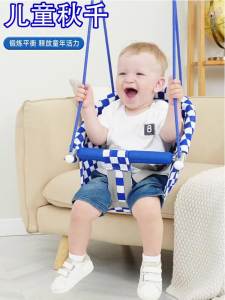 Kids Swing Indoor Swing For Kids At Home Kids Swing For Kids Lightweight Glider