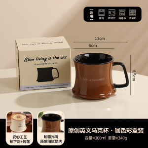 Original Ceramic Coffee Mug Couple Office Breakfast Cup Small Batch Design Unique Mark Cup Handmade Crafted Single Ear Handle