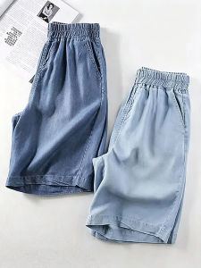 YAYANGREN | Casual High Waist Wide Leg Tencel Shorts