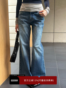 Low Waist American Retro Bamboo Pattern Womens Jeans Loose Straight Leg Long Pants Slimming Effect Autumn Seasonal Wear