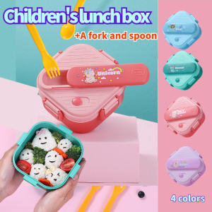 Cute Cartoon Kids Lunch Box Portable Student Bento Box with Compartments Sealed and Leak Proofut