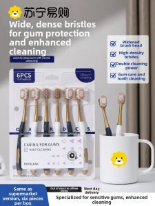 Supermarket Toothbrush Soft Bristles Wide Head Gum Protection Home Use 6 Pieces Set Adult Toothbrush 4032yy Oral Care