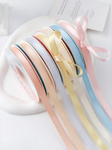 JXIA RIBBON | Decorative Ribbon 1cm