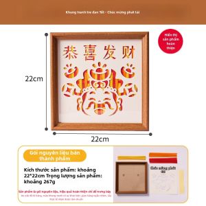 ZAODONGFANG | Bộ DIY Lồng Đèn Cho Tết Trung Thu