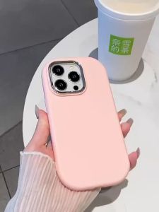 CASE LITTLE CHUBBY MACARON UNTUK IPHONE 16 & SERI SEBELUMNYA