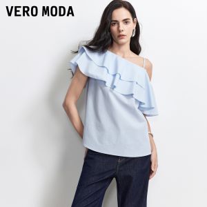 Vero Moda | Áo Blouse Dễ Thương Vai Trễ Tencel Rộng Rãi