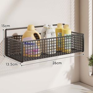 WUBUWEI | Magnetic Side Detergent Storage Bathroom Storage Basket