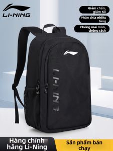 Li-Ning | Ba lô thể thao du học sinh dung tích lớn