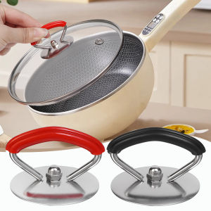 【On Sale】Universal Pot Cover Silicone Handle Stainless Steel Pot Cover Handle Replacement