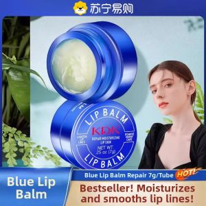 Moisturizing Lip Balm Women Transparent Deep Hydrating Lip Care Long-Lasting Moisture Colorless Lipstick KDK Lip Balm Mint Flavor