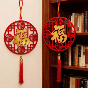 2Pcs Chinese New Year Hanging Ornaments Holiday Acrylic Blessing Pendant Wall Door Window Fu Character Tassel Pendants (in stock)
