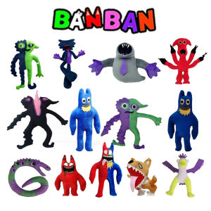 New Garden Of Banban Plush Game Doll: Green Jumbo Josh Monster Soft Stuffed Animal Halloween Christmas Gift For Kids Toys