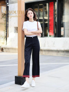 E-YOUTH Signature Women Pure Line Wide Pants – EYS1006