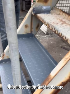 แห้งเร็วใน 1 วิ สีกันสนิมเหล็ก สีกันสนิม สีทาเหล็กกันสนิม สีสันสดใส 1kg/2kg/3kg ใช้ในบ้านและนอกบ้านได้หมด