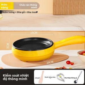 AMW | Chảo Điện Nhỏ Chống Dính