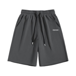 Baleno Mens Casual Shorts 9825213M008 - Black - Drawstring waist - "never" logo - Breathable fabric - Quick-dry - Comfortable fit
