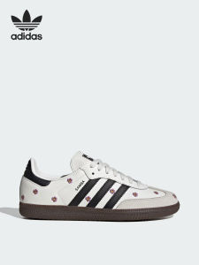 adidas | Giày Plimsolls Thể Thao Dễ Dàng cho Phụ Nữ