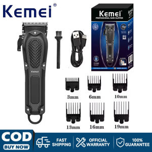 Kemei KM-1071 USB Hair Clipper Men Professional Cordless Corded Barber Trimmer Hair Cutting Grooming Rechargeable Electric Quiet Hair Cutter Shipment from Philippines