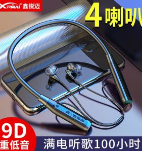 Neckband Style Bluetooth Earphones High Quality Sound Long Standby Gaming Running Universal for  Android Sports Headsets