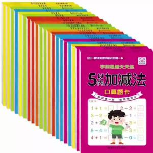 80 Pages Children Addition and Subtraction Book Learning Mathematics Textbook Handwritten Arithmetic Exercise Books for Kid 2-5