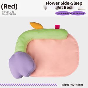 QMONSTER | Removable Washable Breathable All-Season Pet Bed