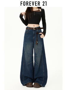 Forever21 | Vintage Washed Slit Straight Leg Wide-leg Denim Pants