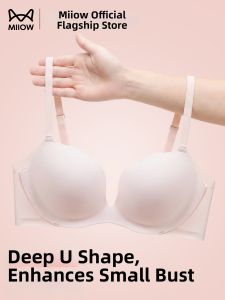MiiOW | Small Bust Gathering Large Round Appearance Sub Breast Collecting Sag Prevention Seamless Bra