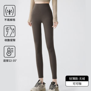 Quần Dài Tập Yoga Nữ 3D Hình Con Ong Và Cá Mập Cạp Cao Dày Lót Lông Cừu Mùa Thu Đông Quần Dài Bó Sát Nâng Mông