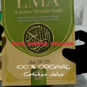 Mushaf Tulis Juz 26 Sampai 28 Latihan Menulis Al Quran Latihan Menulis Arab