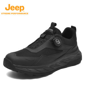 Jeep | Jeep Official Authentic Lightweight Comfortable Mens Hiking Shoes Convenient Climbing Shoes Anti-slip Casual Mountain Shoes