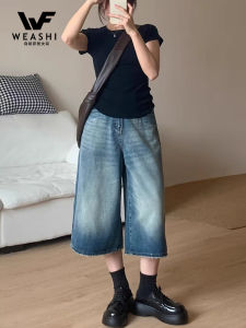 Quần Jeans Denim Ống Rộng Cạp Cao Phong Cách Mỹ Retro Cho Nữ Mùa Hè Quần Ống Rộng Thẳng Ôm Dáng Thời Trang Thường Ngày