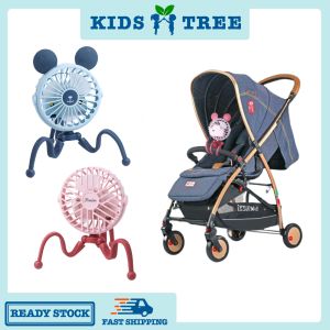 Small Fan USB Rechargeable Portable Mini Fan Baby Stroller Fan Octopus Mini Fan Kipas Stroller Baby Fan Kipas Kereta Sorong bayi