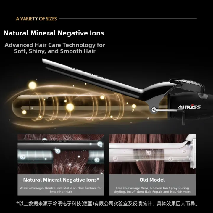 AHKISS%20%7C%20Negative%20Ions%20Long-lasting%20Curling%20Iron%2032mm%20-%20Image%205