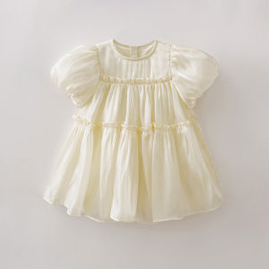 Marc&Janie | Dreamy Sweet Baby Princess Dress