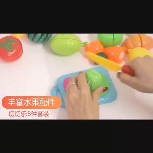 Girls play house simulation large storage shopping trolley simulation fruit and vegetable cutting fun toys for children play house boys and girls gifts