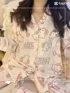 Always Home ชุดนอนผู้หญิง เเฟชั่นใหม่ เเขนยาวขายาว ลายการฟฟิก น่ารัก มีหลายลายให้ได้เลือกใส่ เนื้อผ้าคุณภาพดีใส่สบายสินค้าพร้อมส่ง ฟรีไซร์