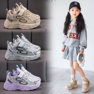 ZEEMIN Girls shoes sports shoes spring and autumn new mesh breathable childrens casual dad shoes medium and older childrens soft-soled running shoes