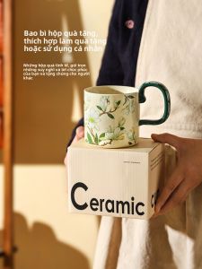 SHELI | Large Capacity Office Coffee & Milk Cup