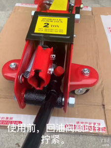 Heavy Duty 2.5 Ton Low Profile Hydraulic Trolley Jack for Car with Handle Tire Tool Garage