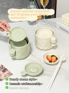 XIAOHUANGLU | Aesthetic Dipping Sauces Dish