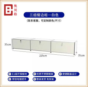 Modern Minimalist Stainless Steel TV Cabinet Sideboard Storage Combination Module Home Furniture Living Room Decor