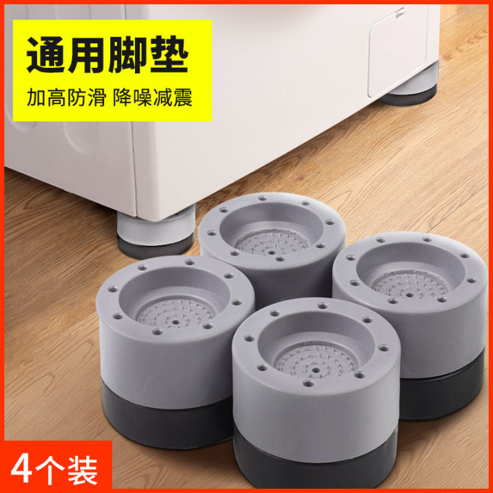 Washing Machine Base Frame NonSlip Mat Bubble Wrap Neutral Automatic