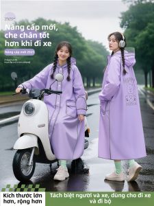 ZHENGYU | Áo Mưa Dày Dùng Một Lần Cho Người Lớn Đi Xe Tự Động Chống Thấm Nước Dùng Trong Mưa lớn
