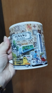 Penang travel souvenir printed Mug 300ml Cup