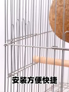 Rennas Bird Feeder Hanging Bowl For Bird Drinker Bird Toys For Bird Accessories For Love Bird Pet