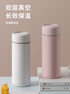 Portable Mini Tea Brewing Stainless Steel 316 Insulated Water Bottle for Women Simple High Aesthetic Value Fashionable Business Cup