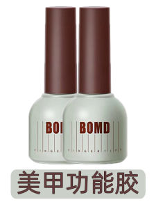 Bomd for Nail Beauty Shop Phototherapy Polish Gel Tempered Non-Wash Sealing Layer Removable Rubber Base Gel Long Lasting Polish Gel