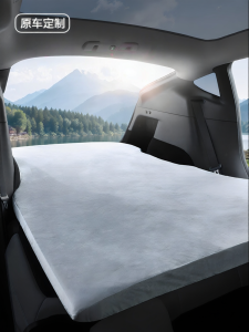 HELLOLEIBOO | Car Memory Foam Mattress for Camping